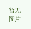 贴身校花君临天夏是原班人马吗 贴身校花